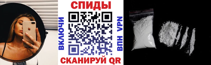 мориарти как зайти  где купить наркотик  Урюпинск  АМФ 97% 