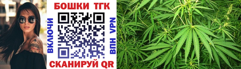 магазин  наркотиков  Урюпинск  МАРИХУАНА VHQ 